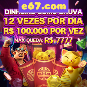 e67.com Indique amigos para receber um bônus
