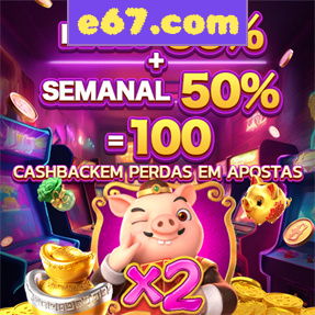 e67.com Rebate