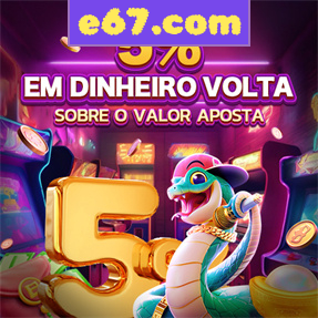 e67.com Fundo de Resgate de Perdas Semanais