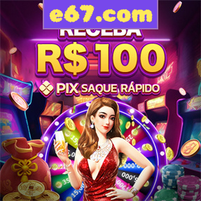 e67.com Mina Misteriosa
