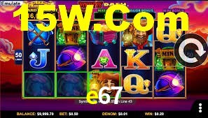 Tournaments e67